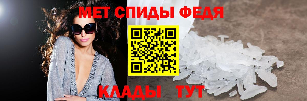 Азов  АМФ Premium  АМФ  Вход с VPN 