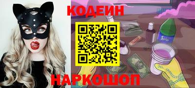 спайс Малгобек