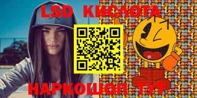 амфетамин Малоярославец