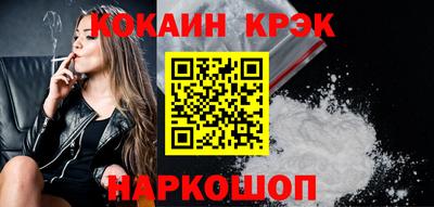 амфетамин Малоярославец