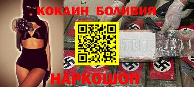 амфетамин Малоярославец