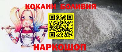 амфетамин Малоярославец
