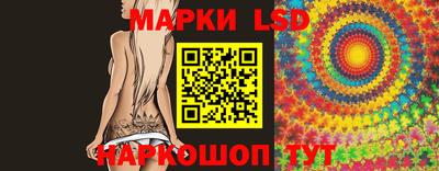 COCAINE Мариинск