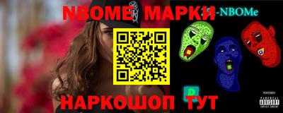 COCAINE Мариинск