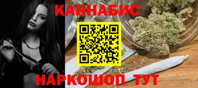 амфетамин Малоярославец