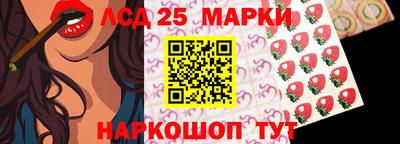 амфетамин Малоярославец
