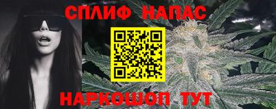 амфетамин Малоярославец