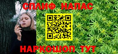 амфетамин Малоярославец