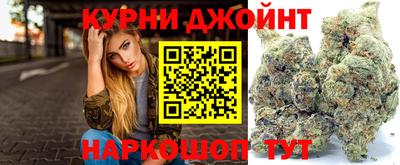 амфетамин Малоярославец