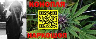COCAINE Мариинск