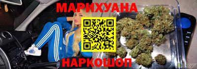 COCAINE Мариинск