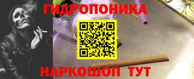 COCAINE Мариинск