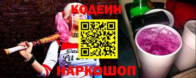 спайс Малгобек