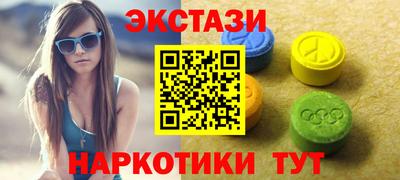 COCAINE Мариинск