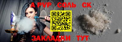 амфетамин Малоярославец