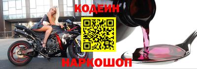 спайс Малгобек