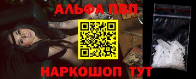 COCAINE Мариинск