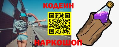 амфетамин Малоярославец