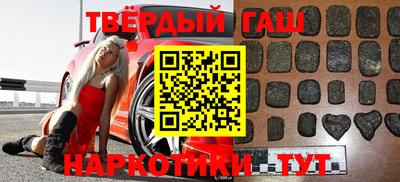спайс Малгобек